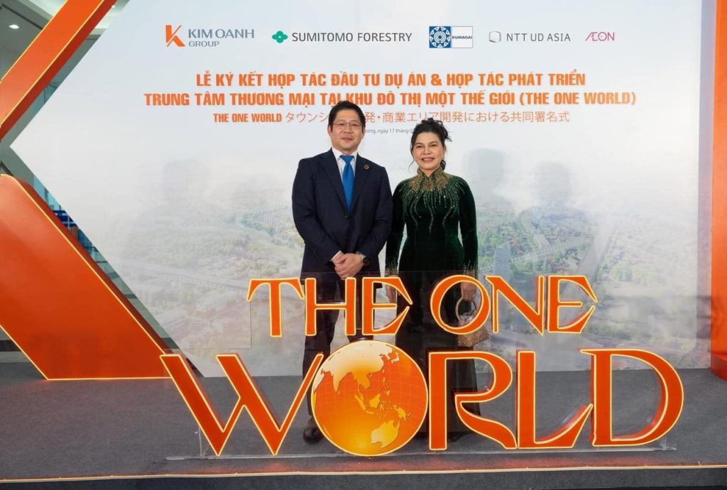 bà Đặng Thị Kim Oanh - Kim Oanh Group