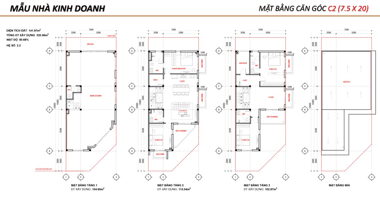 Layout thiết kế mẫu nhà phố shophouse The Link City Dầu Giây Đồng Nai Kim Oanh Land diện tích 7,5x20